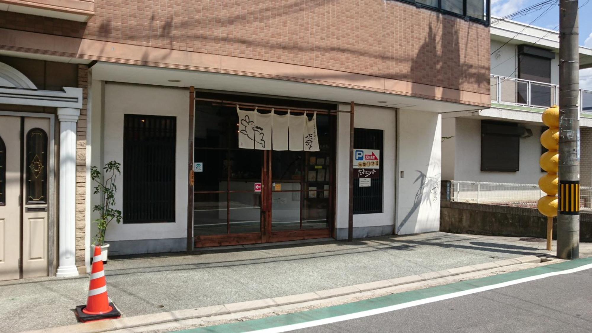 Business Hotel Century Nara Buitenkant foto