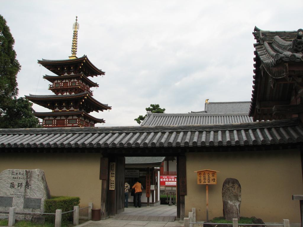 Business Hotel Century Nara Buitenkant foto